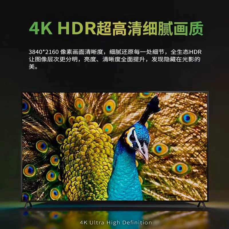 Ультрачёткий 4K LCD телевизор 55/65/70/75/85/100 дюймов, умный плоский экран, большой домашний экран