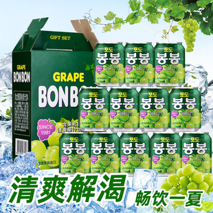 海太（HAITAI）韓國進口飲料果粒果汁飲料葡萄汁果汁含果肉飲料