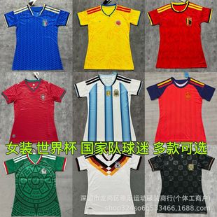 ���籭Ů�bӢ���m�����������������°���͢ī�������������