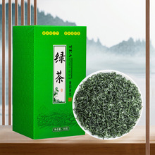 厂家加工定制绿茶碧螺春炒青绿茶盒装100克新茶批发一件代发