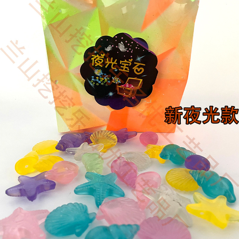 새로운 발광 모델 [도구없이 현장 버전]