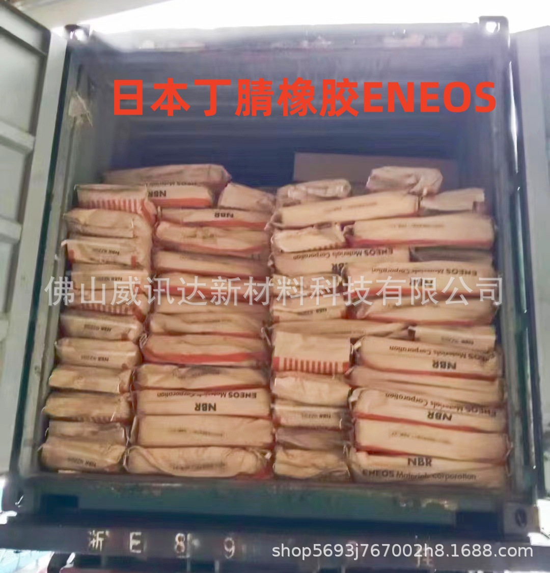 微信图片_20240228200012_副本