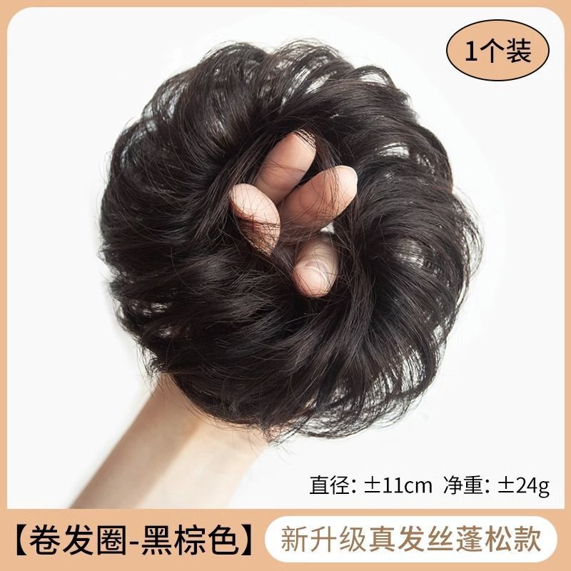 Cabeza de bola de pelo real completo Peluca de pelo real anillo de pelo peluca femenina bolsa de peluca natural flor corsé pelo updo falsa cabeza de bola