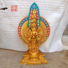 祥狮1米高铜彩绘鎏金 千手千眼观音菩萨 千手观音 佛像来图定制