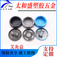 �F؛���ĺ����l �����B���ؾĺ� ���Ġt �������߶� ��