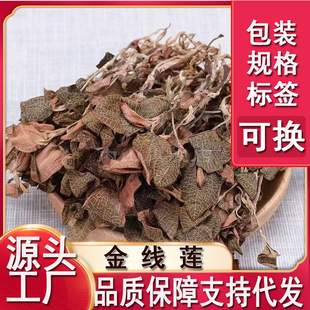 ���ڽ�ɏ�����Ͼ���������ԭ���B�Nֲ���r��������Ʒ�Y���b