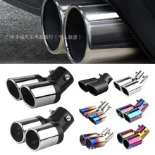 ��܇β�����bͨ�ò��P�����β�����b�һ�����Ś��63mmβ��
