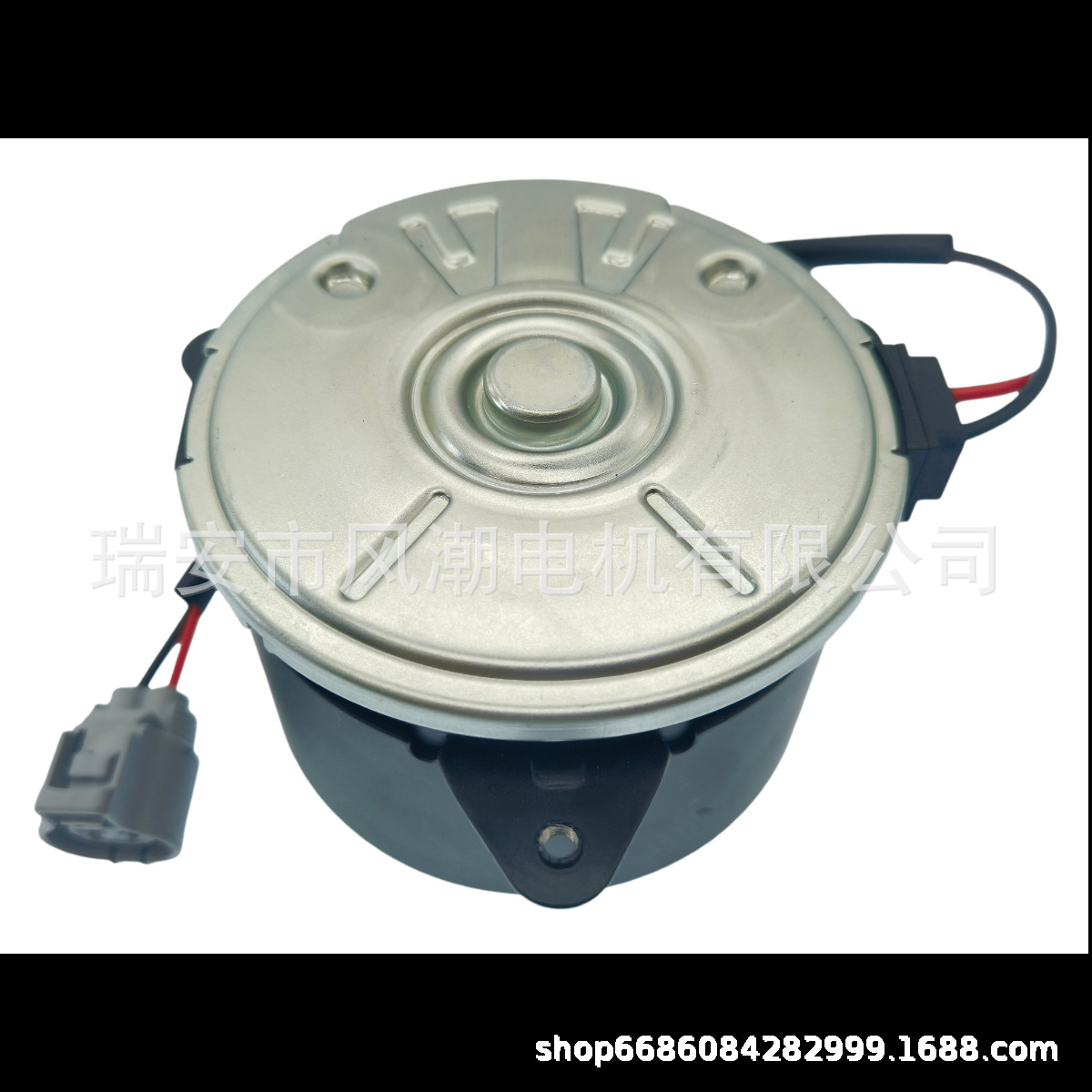 Automotive Electronic Fan Motor Toyota Hiace 16363-75030/16363-20390/168000-5470
