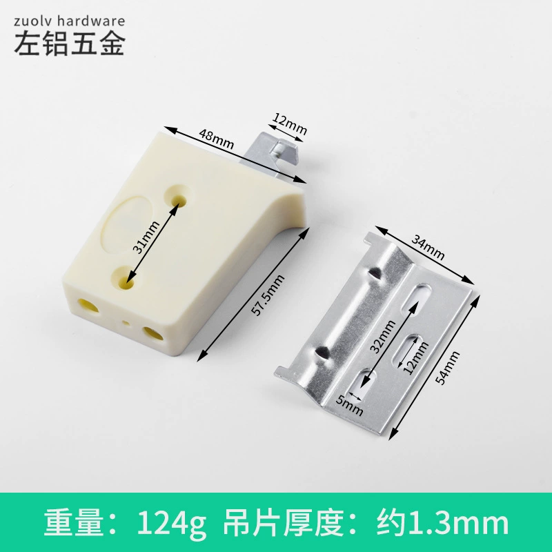 Factory direct selling ABS cabinet coding code heavy bathroom cabinet codes hidden cabinet hanging coding accessories hardware wholesale