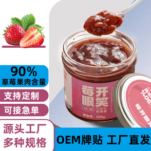 ������ݮ�u�o���ӄ��{ݮ�uԴ�^���S���l ���l�����u����