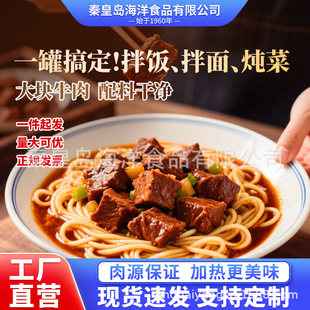 �����Ӽt��ţ�⼴ʳ���^��ͥ��������Z��ʳ�����ٲ�����l���