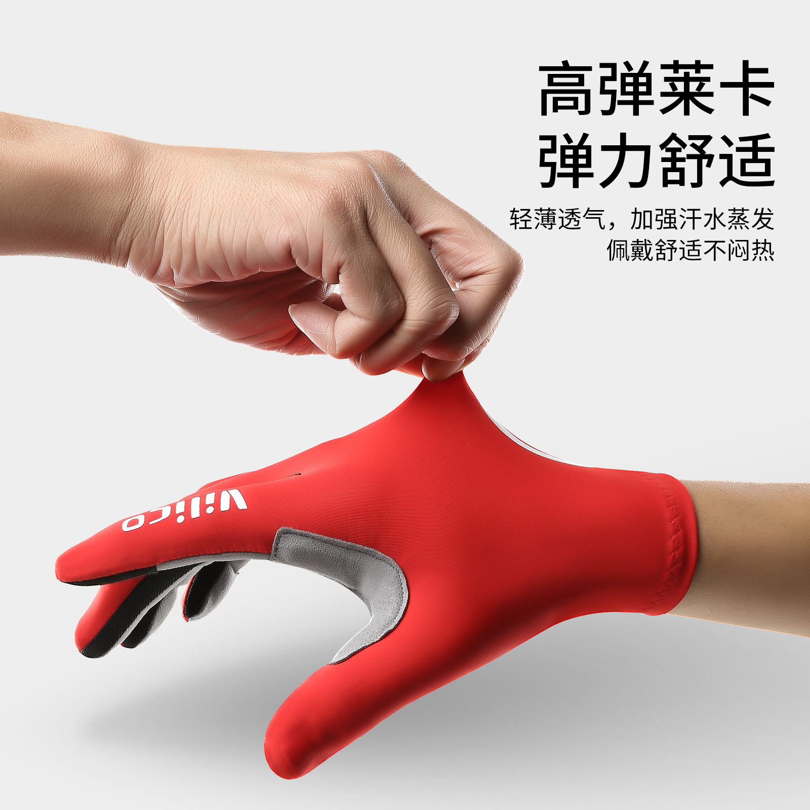 Guantes de Ciclismo para Primavera y Otoño, Estilo Nuevo, Dedos Completos, para Hombre y Mujer, para Bicicleta de Carretera, Amortiguadores, Resistentes al Desgaste, con Pantalla Táctil, Venta al por Mayor