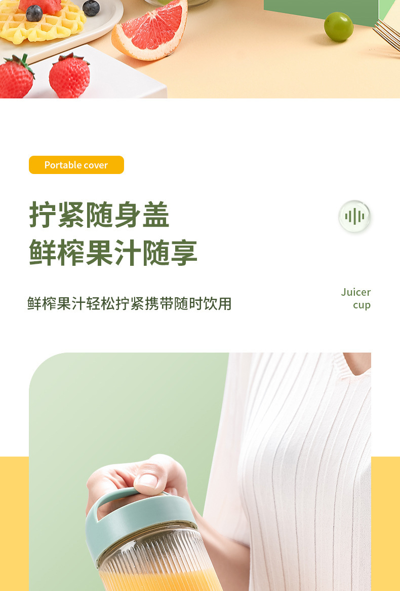 3_描述详情图_015