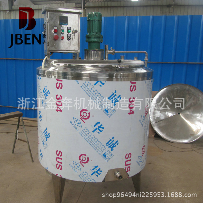 304 316锈钢储罐 啤酒饮料304储罐双层不锈钢保温调配罐