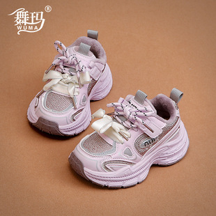 �謔ŮͯЬ�Ӄ�ͯ�����\��Ь2024�¿��Ů���r�мӽq���ތ���Ь