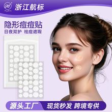 �羳ˮ�z�w�����N�[�λ��y���ȥ���N͸����y���������������a�N