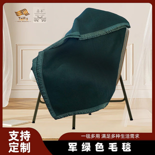 ֧�ֶ���܊�Gɫë̺�W��܊Ӗ�Ȅ�ë̺Ұ�I�Ȟ���ë̺��ů��˯�w̺