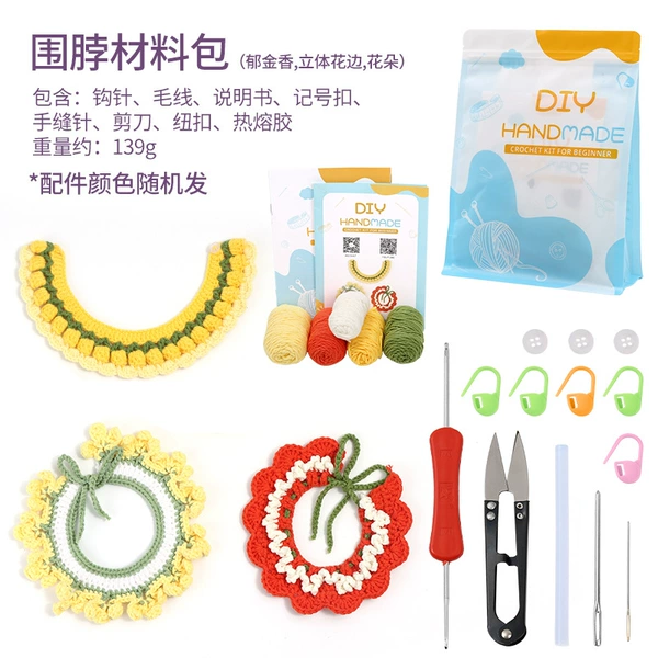 Neck scarf material package (tulip-lace-flower)