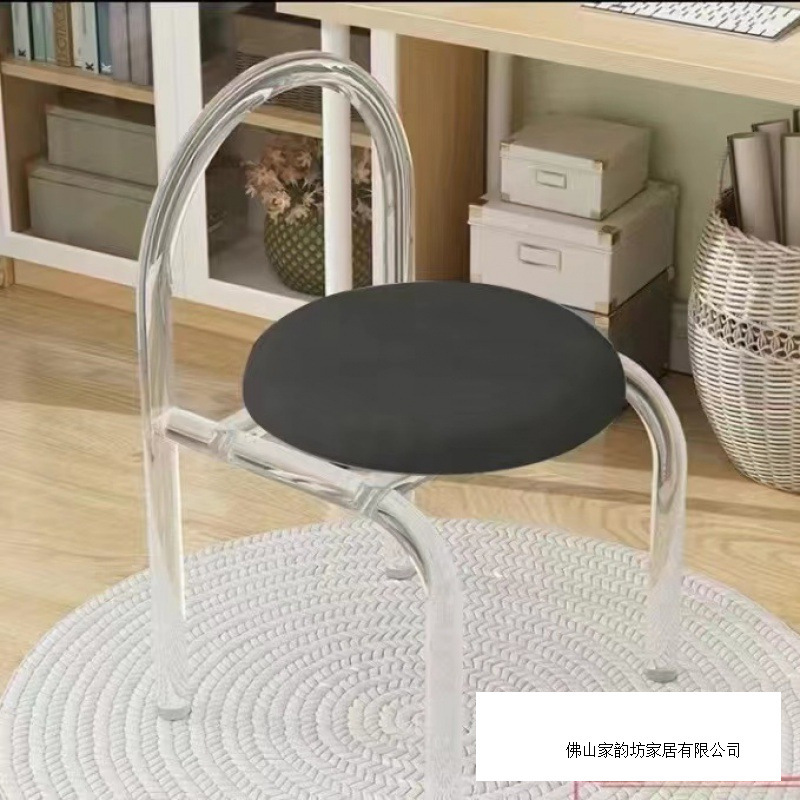 亚克力透明水晶餐椅轻奢网红化妆椅休闲简约北欧ins风书桌电脑椅|undefined