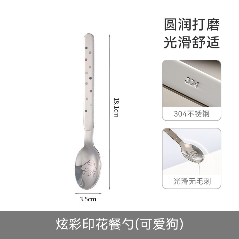 FaSoLaステンレススプーン高颜値家庭用長柄厚肉スープスプーン子供用食事スプーン卸売り|undefined