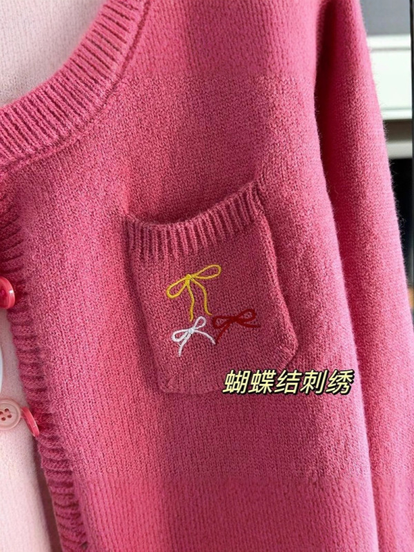 荔莓奶酪假两件针织开衫女秋冬季新款刺绣温柔风短款毛衣外套|undefined