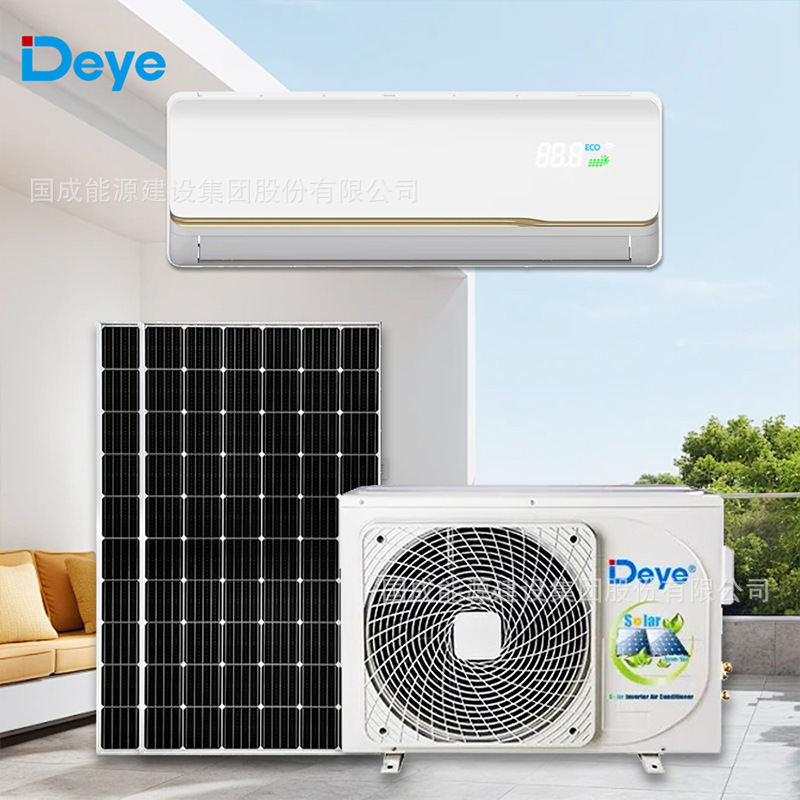 Deye Household Solar Air Conditioning Photovoltaic System 12000Btu/18000Btu/24000Btu in Stock