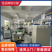 СTPEĤәC5Ԅp@ĤDԇәCĤC