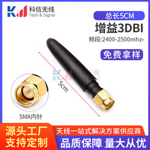 �S�ҬF؛���l�{��wifi zigbee 2.4gС�����쾀smaֱ�^�z���쾀