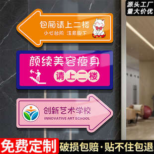 ��˾�k����ϴ���g���^ָʾ����ݳ������·�������ܰ��ʾ���N