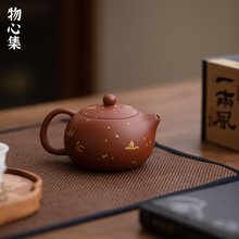 ļɰʩ^Vݲ؆ΉذֹˮmΉ