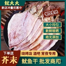 ���~�ɱ���������˺��ĩ�����~�������~̼�����ü����b���~��