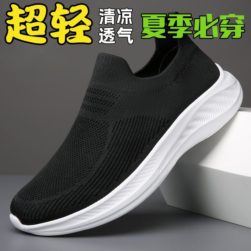 XL-32【블랙】
