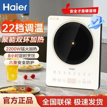 �������¯���ʵ糴�����˻��һ��๦��22���¿��ͻ����Ƚ���