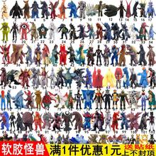 ܛz֫F߸񠖼WżĪKOؐܛzِ٤֥D