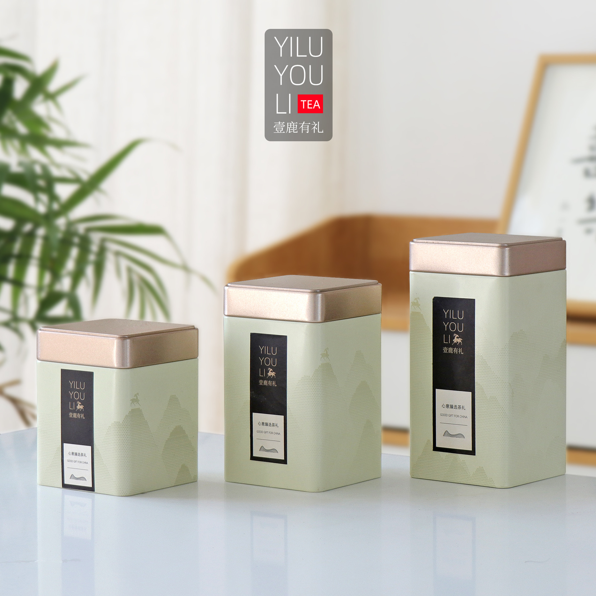 Square metal tea can sealed tea can iron can black tea green tea packaging box two two tea packaging in stock wholesale