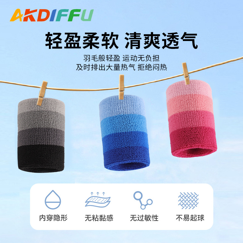 Nueva toalla absorbente de sudor pulsera transpirable sudor-limpieza pulsera baloncesto bádminton deportes colorido alta elástica deportes pulsera