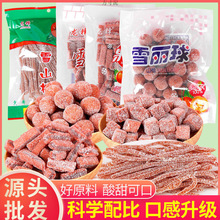 ѩ����170g���hɽ�����b������ʳɽ��k�����eѩ���lɽ髽z���l