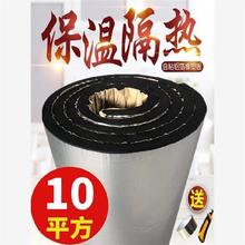 ��ƽ픸������z�����ܸ����޸�����ճ�a���������X�����B���ؼӏ�