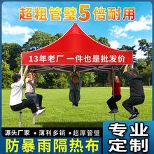 �V�掤�����������������_�[���ô󷽂��ۯB��sʽ�������ӡ��