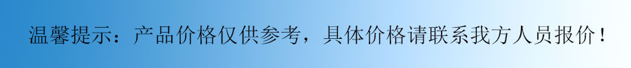 未标题-1