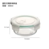 400 ml