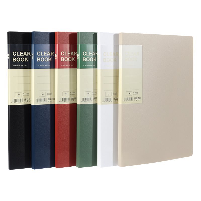 Kangbai information book A4 insert folder transparent inner page…