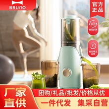 �����Zե֭�CС����ĥ������֭���xȫ�Ԅ��¿��ڏ���֭�Cԭ֭�C