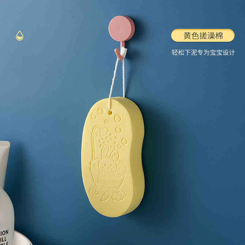 子供用バススポンジ、スポンジボブ、肌を傷つけない、痛くないバスタオル、泥こすり加工品、ベビーバススポンジ|undefined