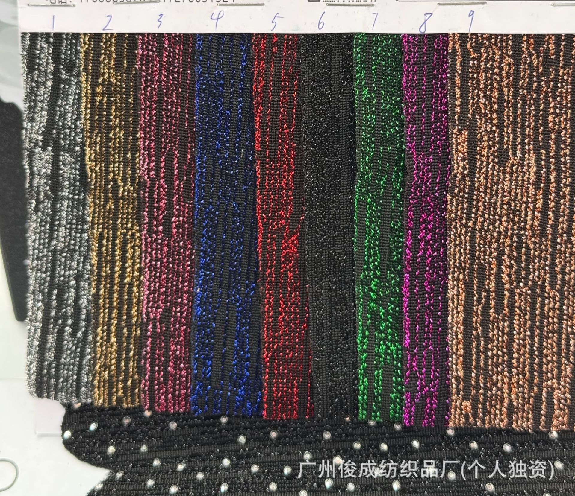 微信图片_20250314043915