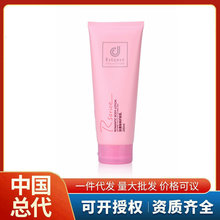 正品科士威浪漫身体乳200ml香水润肤露 港版科士威品牌直供可授权