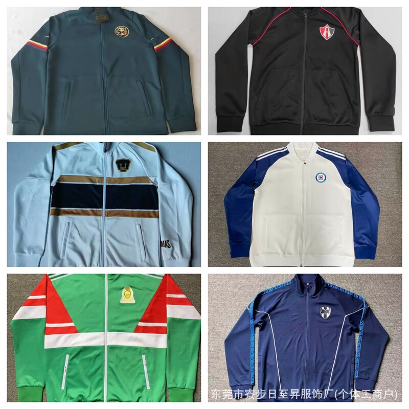 Rarer Mexican League Jackets: Cruz Azul, Chivas, Pumas, Atlas, Tijuana Rarer Mexican League Jackets: Cruz Azul, Chivas, Pumas, Atlas, Tijuana