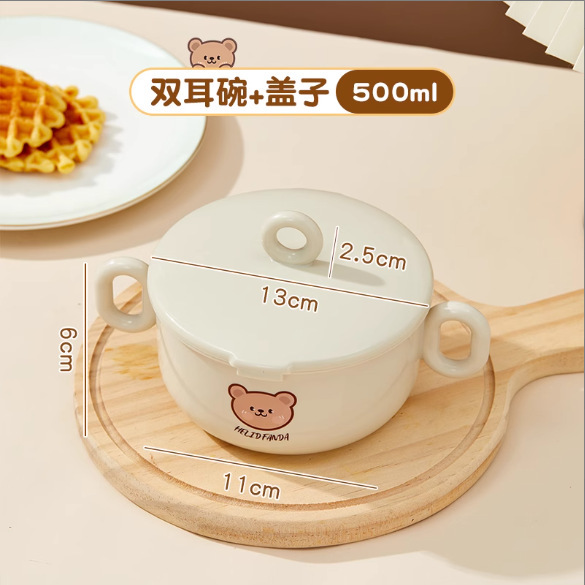 子供用補助食器乳幼児用ステンレス製転倒防止双柄食器食品級多機能食器セット|undefined