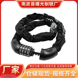 其他锁具;日用五金;锁具配件