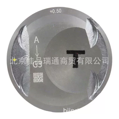piston 23410-2a907 – Piston, piston ring, piston pin